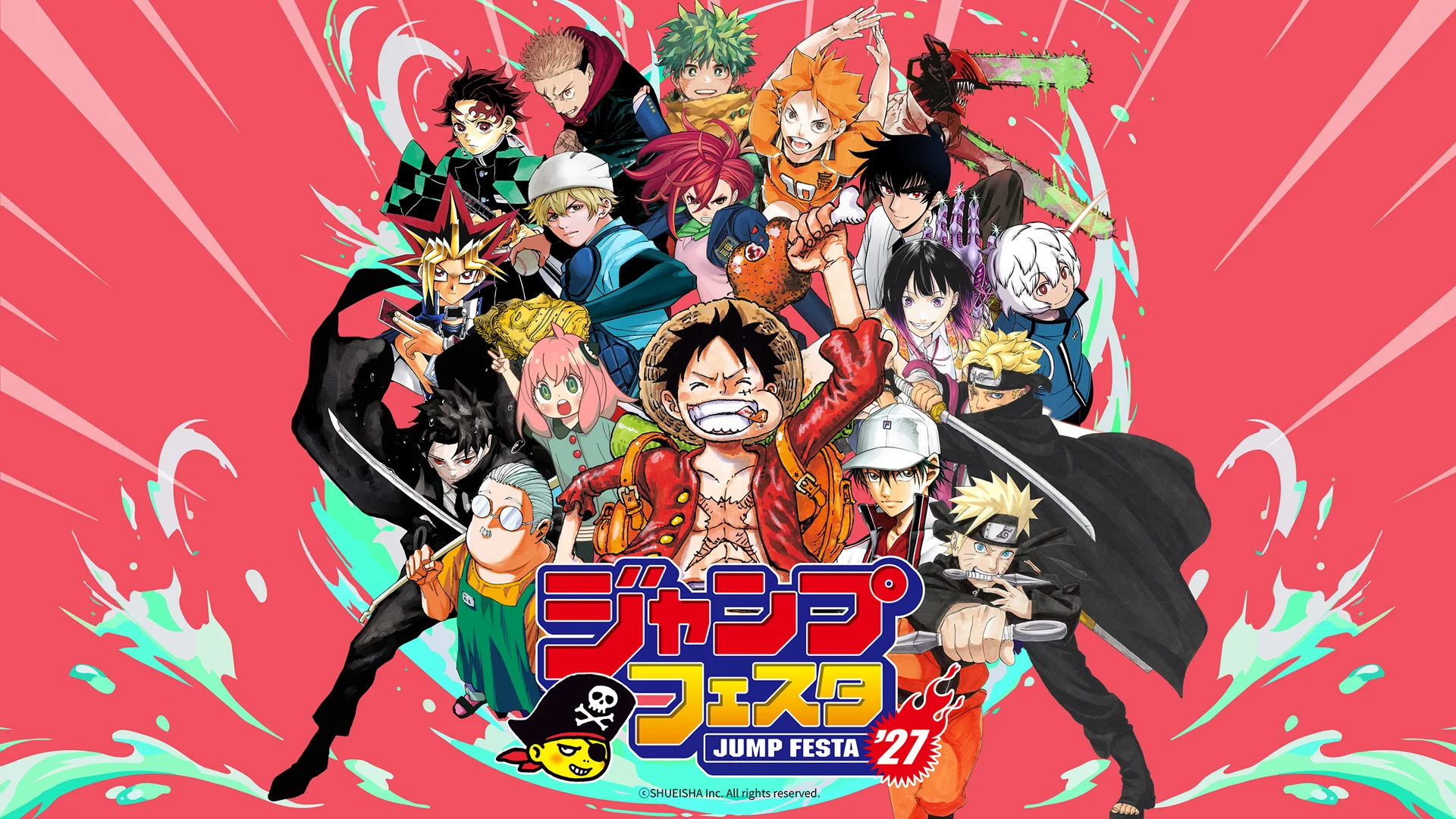 Jump Festa 2027 official key visual featuring Jump manga characters